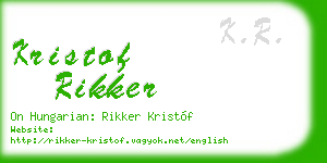 kristof rikker business card
